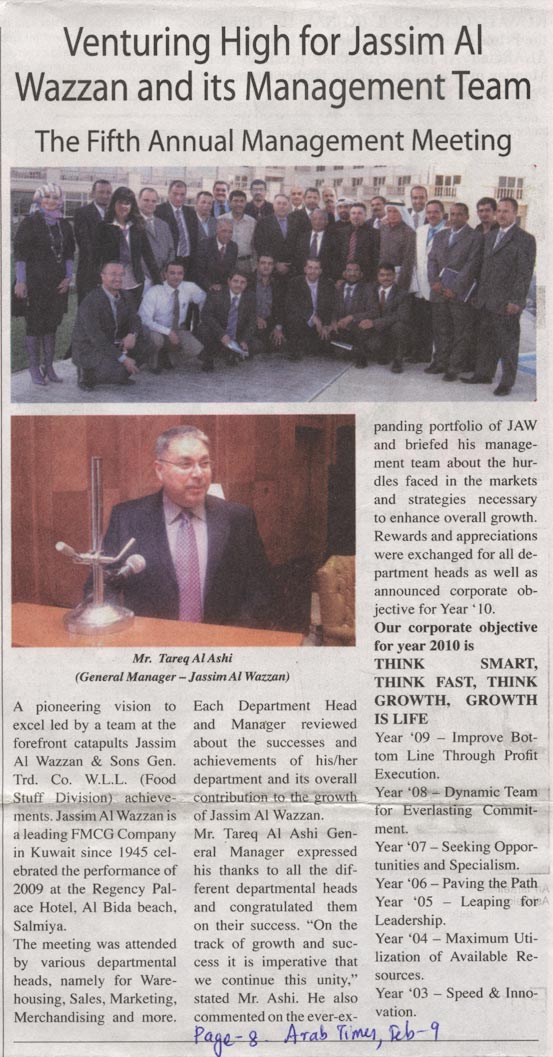 Arab Times Daily Tuesday 09/02/2010 Page 08